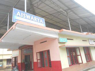 Aiswarya Tourist Home, Thodupuzha 1